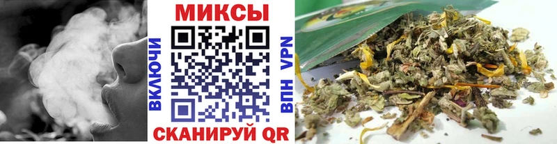 Бутират BDO 33%  Торжок 