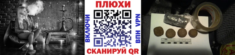 Гашиш ice o lator  ОМГ ОМГ ссылки  Торжок  продажа наркотиков 
