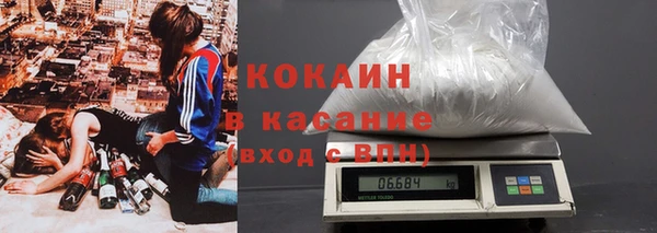 СК Семёнов