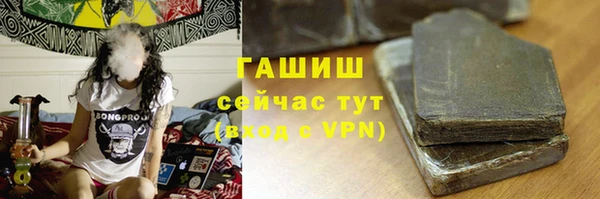 скорость Балабаново