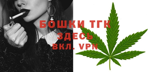 скорость Балабаново