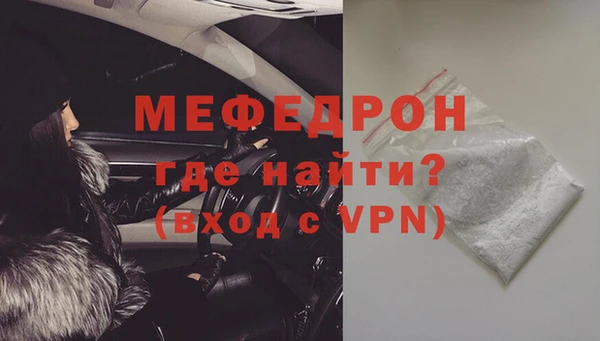 скорость Балабаново