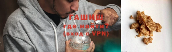 эйфоретик Семилуки