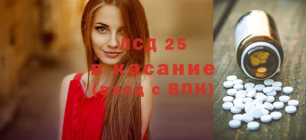 бошки Балахна