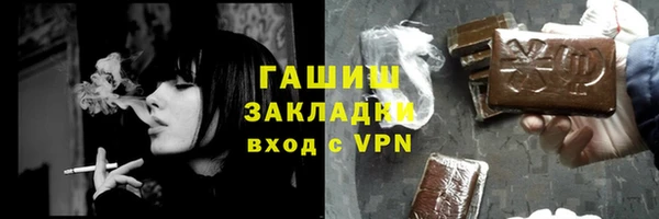 скорость Балабаново
