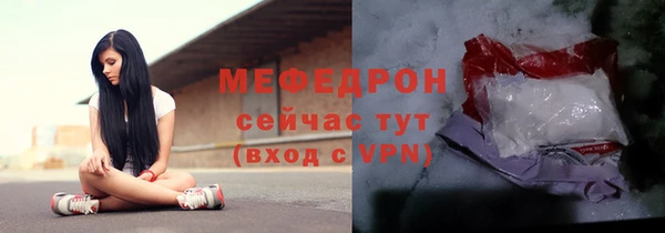 скорость Балабаново