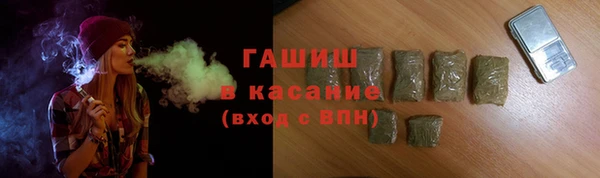 СК Семёнов