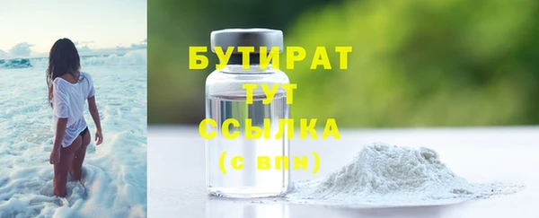 скорость Балабаново