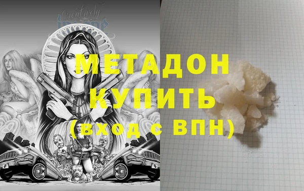 скорость Балабаново