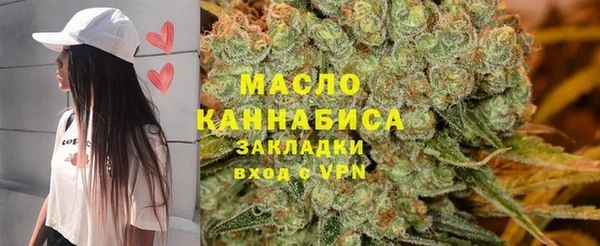 скорость Балабаново
