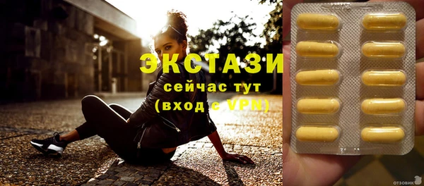 СК Семёнов