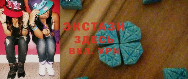 бошки Балахна