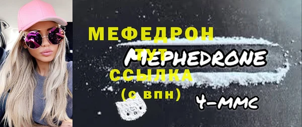 бошки Балахна