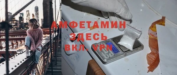 ПСИЛОЦИБИНОВЫЕ ГРИБЫ Белоозёрский