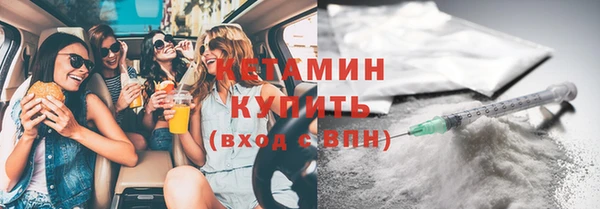 скорость Балабаново