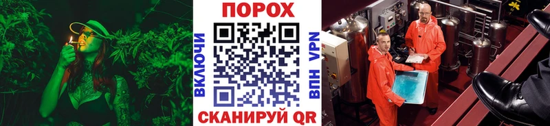 Метамфетамин Декстрометамфетамин 99.9%  мега сайт  Торжок 